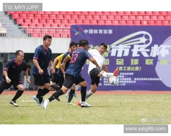 南京足球队奋勇拼搏的奥运之路与梦想追逐的特别报道